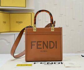 Picture of Fendi Lady Handbags _SKUfw152953325fw